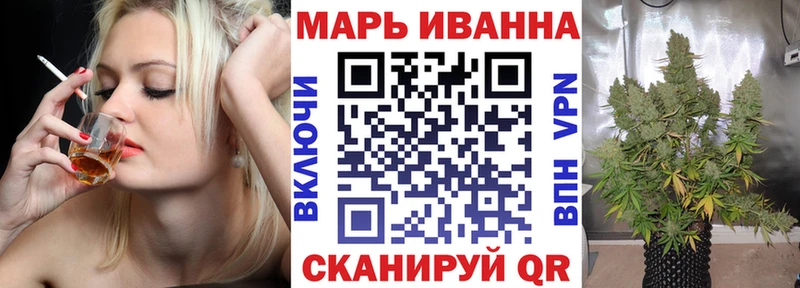 Наркошоп купить АМФЕТАМИН  Альфа ПВП  МЕФ  Каннабис  Гашиш  Нижневартовск