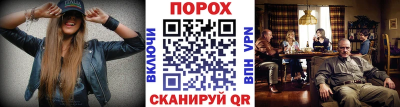 Купить где  Нижневартовск  МЕТАМФЕТАМИН винт 