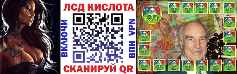 Купить  Нижневартовск  Марки NBOMe 1500мкг 